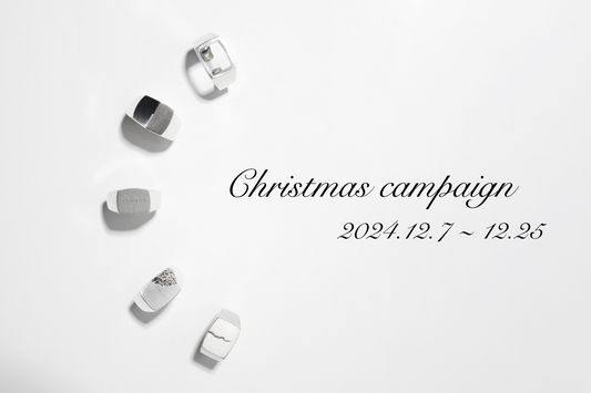 【campaign】X'masのお知らせ